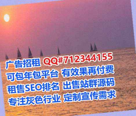 平泉代母旅游工作室